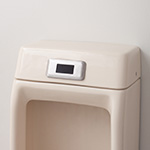 TOTO US 一体型小便器改装用｜自動水栓のミナミサワ 自動水栓で