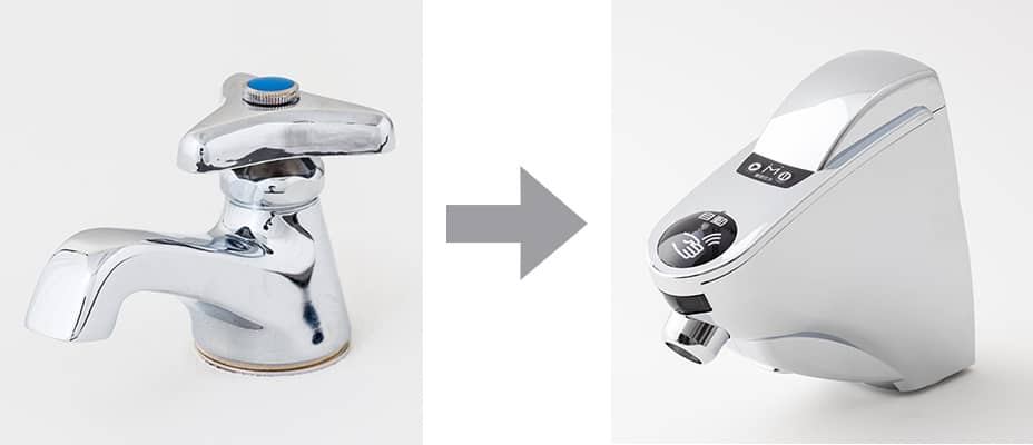 三角ハンドル型